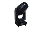 Arena 700W