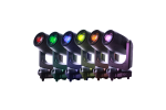 Arena 700W