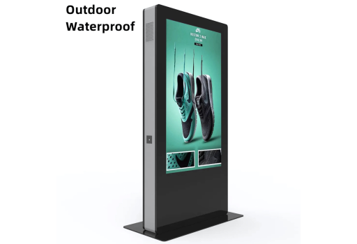 Ecrã Publicidade duplo Outdoor 55"
