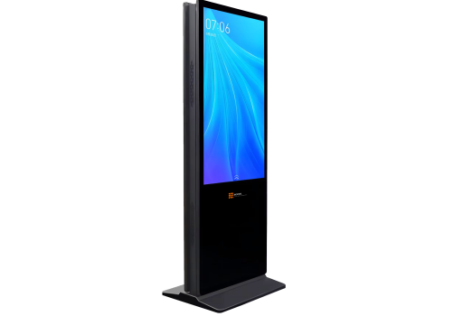 Totem, Mupi, 65" Waterproof outdoor
